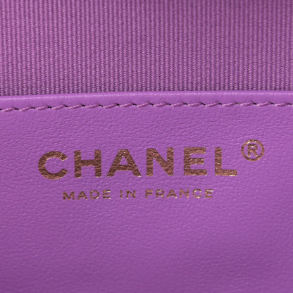 Chanel Lambskin Quilted CC In Love Heart Bag Purple 6 of 11