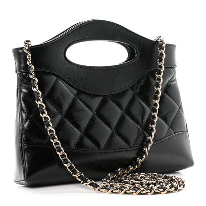 Chanel Shiny Crumpled Calfskin Quilted Nano 31 Shopping Bag Black 3 of 11