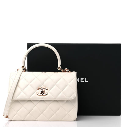 Chanel Lambskin Quilted Small Trendy CC Dual Handle Flap Bag White 13 of 13