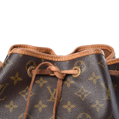 Louis Vuitton Monogram Montsouris GM Backpack 13 of 22