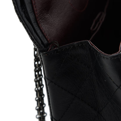 Chanel Aged Calfskin Quilted 2.55 Reissue 226 Flap Black 13 of 13