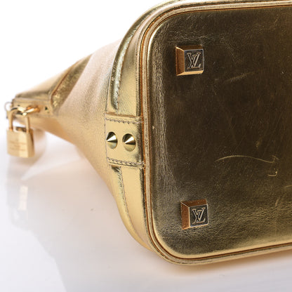 Louis Vuitton Suhali Lockit PM Gold 11 of 18