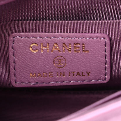 Chanel Shiny Lambskin Quilted Extra Mini Flap Purple 6 of 12