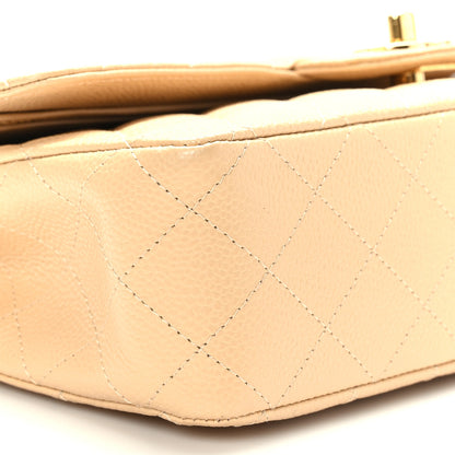 Chanel Caviar Quilted Medium Double Flap Beige 8 of 9