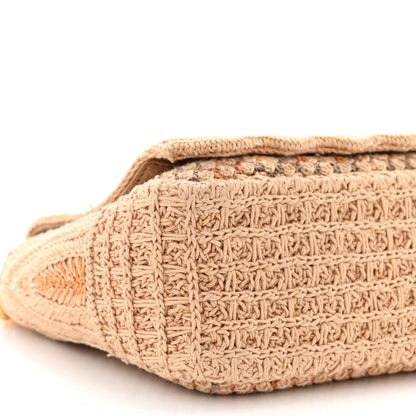 Christian Dior Cotton Knit Small Caro Bag Beige 8 of 9