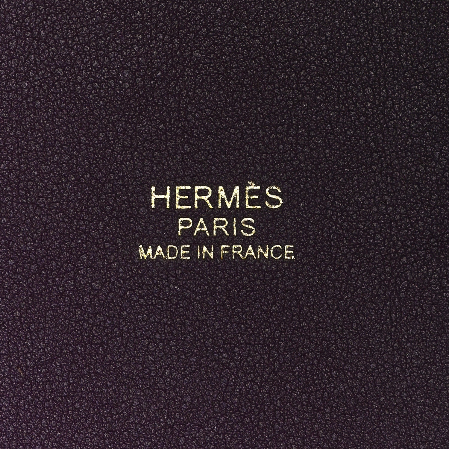 Hermes Toile Goeland Swift Cargo Picotin Lock Raisin Cassis 5 of 9