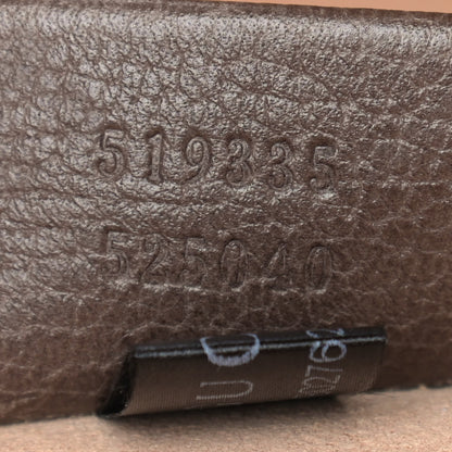 Gucci GG Supreme Monogram Web Large Ophidia Vertical Shopping Tote Brown 8 of 13