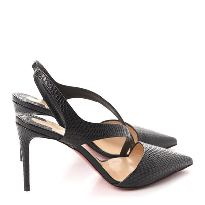 Christian Louboutin Calfskin Jurassic Brandina 85 Slingback Pumps 37 Black 4 of 11
