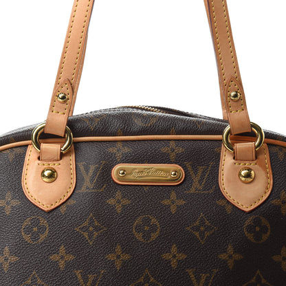 Louis Vuitton Monogram Montorgueil PM 10 of 10