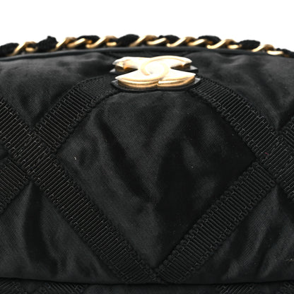 Chanel Nylon Grosgrain Lifestyle Pouch Black 8 of 8