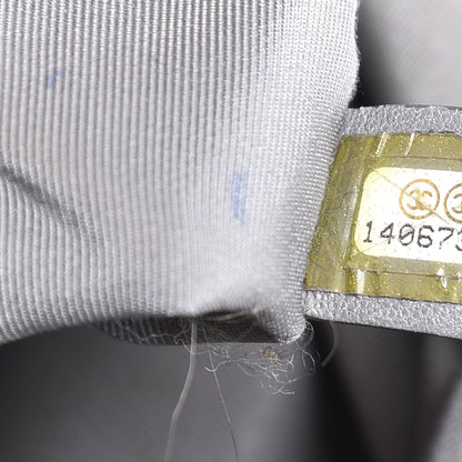 Chanel Lambskin Igloo Drawstring Tote Black 6 of 11