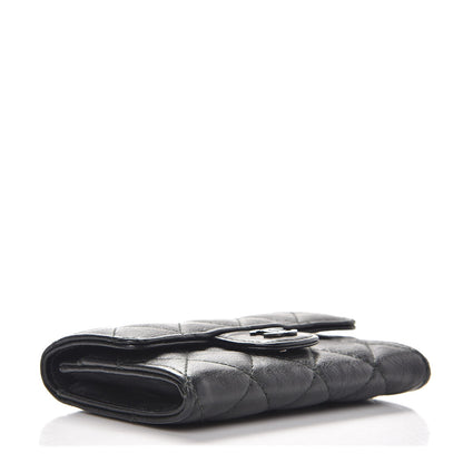 Chanel Crumpled Calfskin Quilted Card Holder So Black 4 of 9