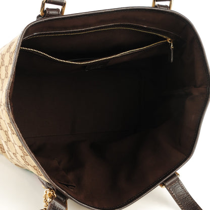 Gucci Monogram Medium Jolicoeur Tote Dark Brown 5 of 7