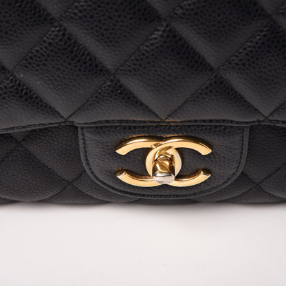Chanel Caviar Quilted Maxi Double Flap Black 10 of 15