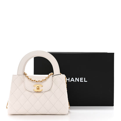 Chanel Shiny Aged Calfskin Quilted Nano Kelly Shopper White 11 of 11