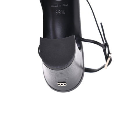 Chanel Lambskin Satin Slingback Cap Toe Bow Pumps 39.5 Black 13 of 13