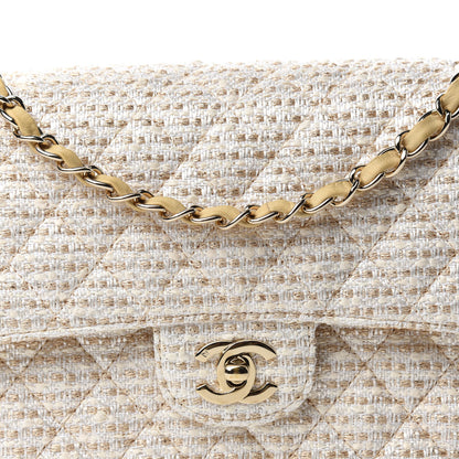 Chanel Tweed Medium Double Flap Multicolor 11 of 12