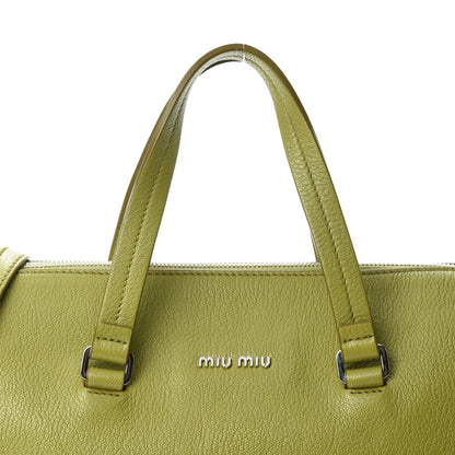 Miu Miu Goatskin Madras Tote Green 11 of 11