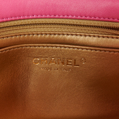Chanel Lambskin Quilted Mini Pearl Crush Flap Pink 7 of 11