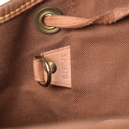 Louis Vuitton Monogram Montsouris MM Backpack 7 of 10
