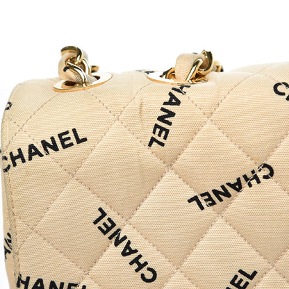 Chanel Canvas Quilted XL Jumbo Single Flap Beige 18 of 19
