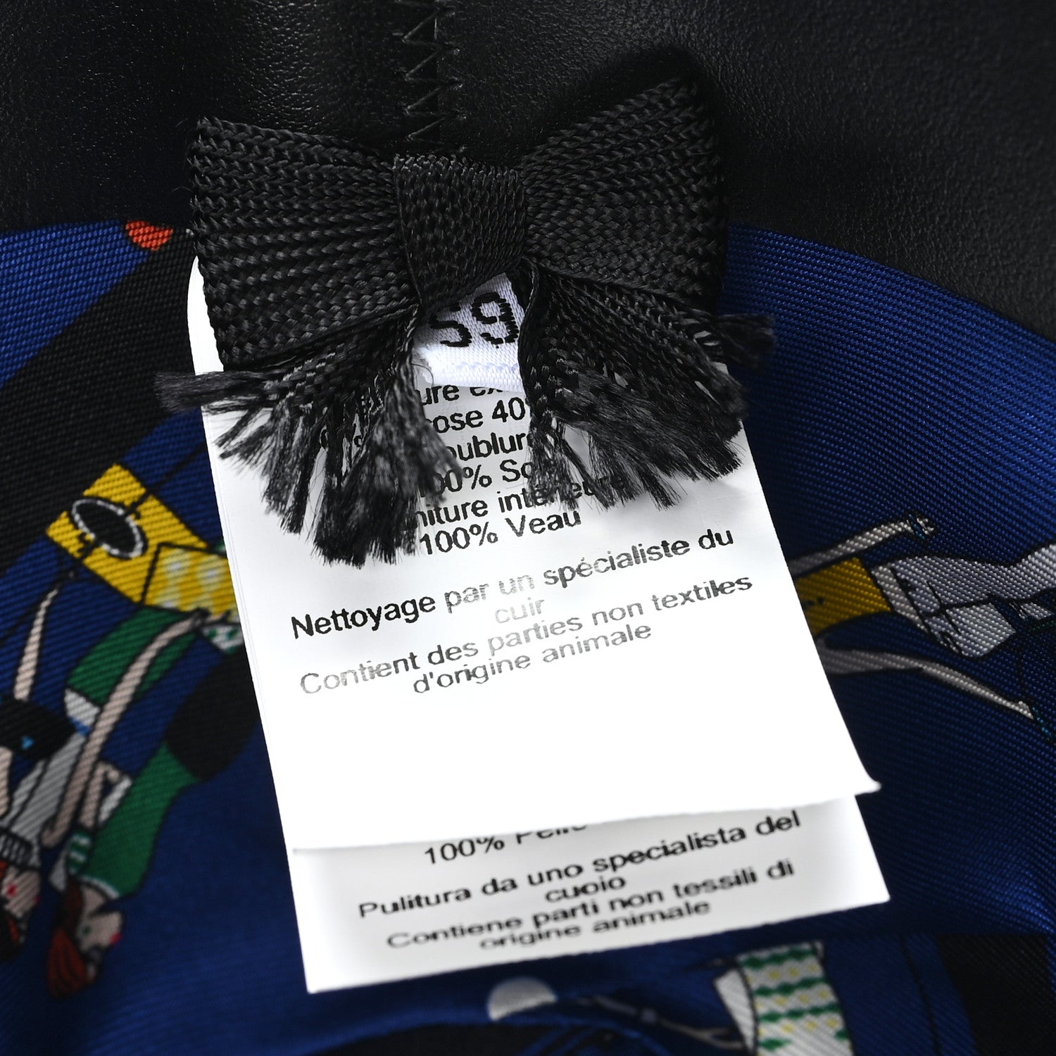 Hermes Feutre Silk Hat 59 Black 9 of 10