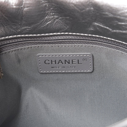 Chanel Metallic Crumpled Calfskin Big Bang Large Flap Bag Silver 5 of 10
