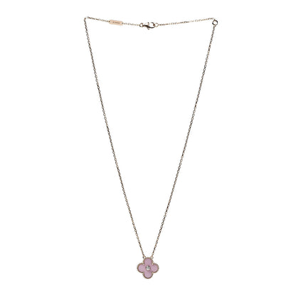 Van Cleef & Arpels 18K Rose Gold Diamond Pink Porcelain Vintage Alhambra Pendant Necklace 3 of 7