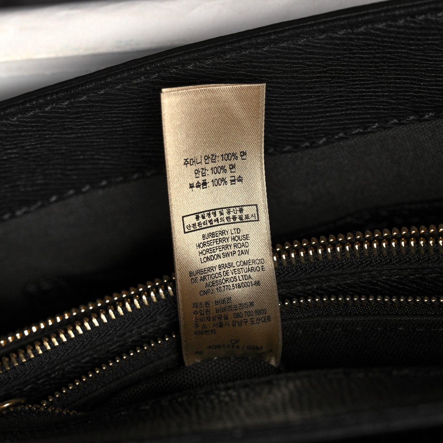 Burberry Derby Calfskin House Check Medium Camberley Black 8 of 13