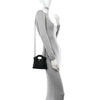 Chanel Shiny Crumpled Calfskin Quilted Nano 31 Shopping Bag Black 2 of 11