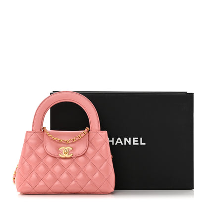 Chanel Shiny Aged Calfskin Quilted Nano Kelly Shopper Coral Pink 12 of 12
