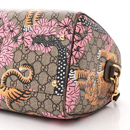 Gucci GG Supreme Monogram Bengal Medium Boston Beige PInk 10 of 15