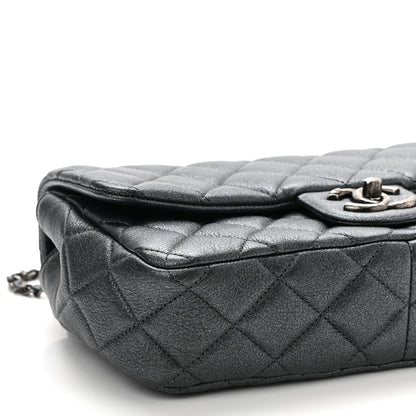 Chanel Metallic Calfskin Quilted Medium CC Eyelet Flap Dark Silver 9 of 11