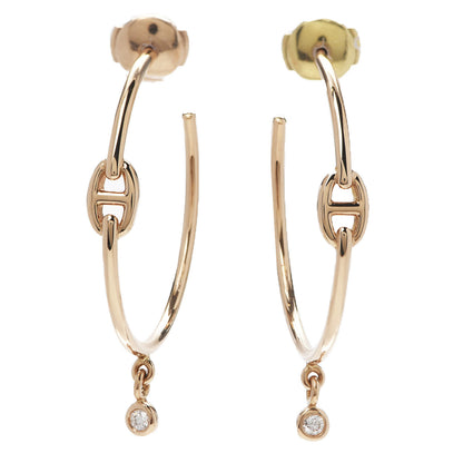 Hermes 18K Rose Gold Diamond Chaine d'Ancre Enchainee Hoop Earrings 1 of 6