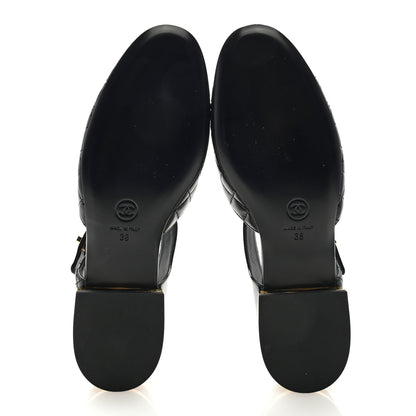 Chanel Patent Lambskin Quilted Cap Toe Ballerina Flats 38 Black 5 of 8