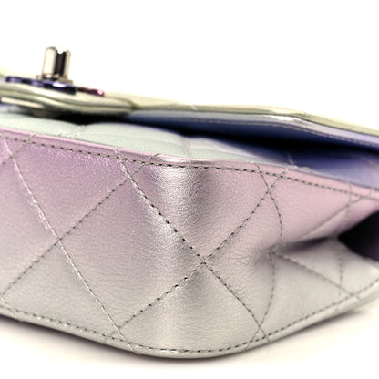 Chanel Gradient Metallic Calfskin Quilted Clutch Silver Blue Yellow Purple 11 of 11