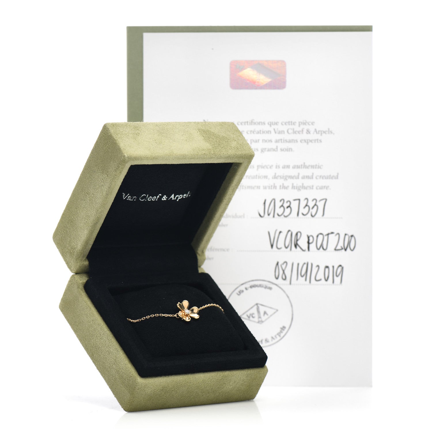 Van Cleef & Arpels 18K Yellow Gold Diamond Mini Frivole Bracelet 5 of 5