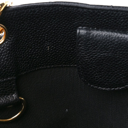 Chanel Caviar Quilted Petit Shopping Tote PST Black 16 of 16