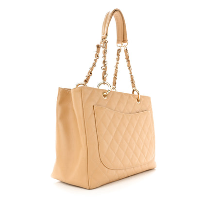 Chanel Caviar Quilted Grand Shopping Tote GST Beige 3 of 13