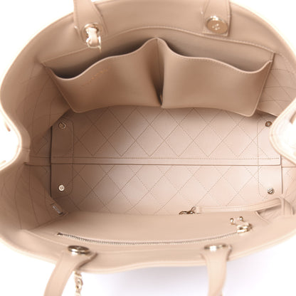 Chanel Calfskin Large Serial Shopper Tote Beige 4 of 11