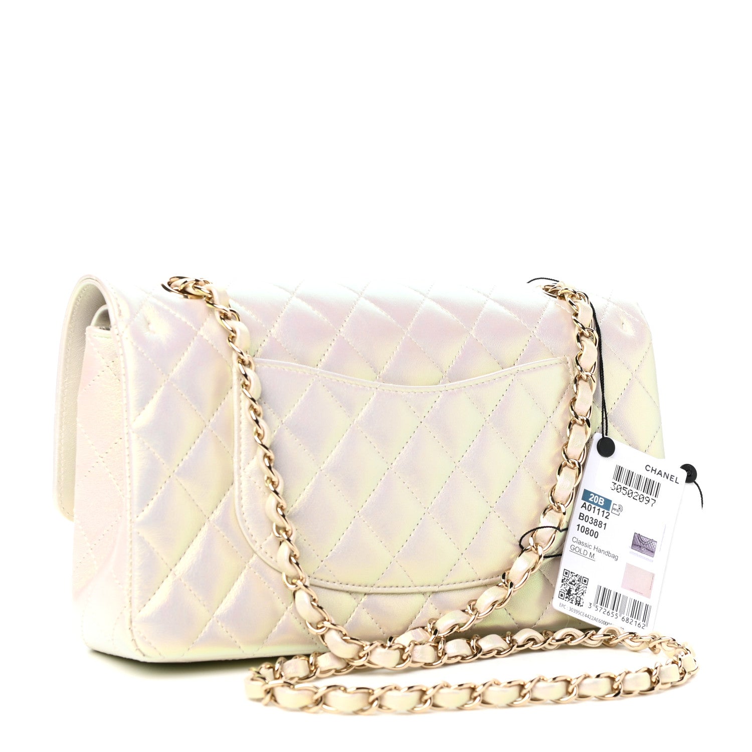 Chanel Iridescent Lambskin Quilted Medium Double Flap Ivory 3 of 13