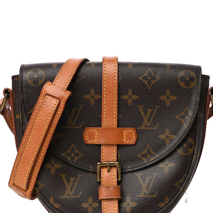 Louis Vuitton Monogram Chantilly PM 8 of 36