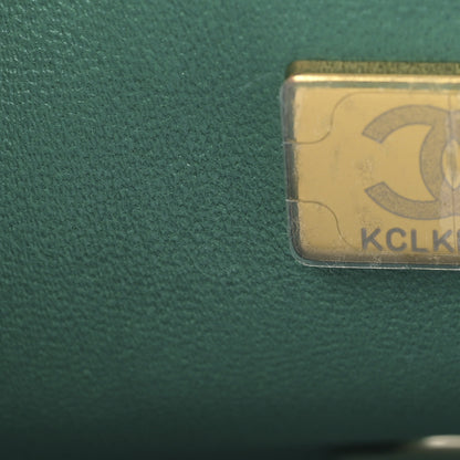 Chanel Iridescent Calfskin Quilted Mini Rectangular Flap Green 7 of 9