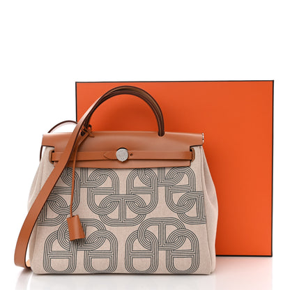 Hermes H Plume Canvas Vache Hunter Circuit 24 Herbag Zip Retourne 31 Gris Meyer Ecru Beige Naturel 11 of 11