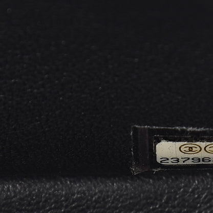 Chanel Crumpled Calfskin Quilted Jumbo Double Flap So Black 7 of 15