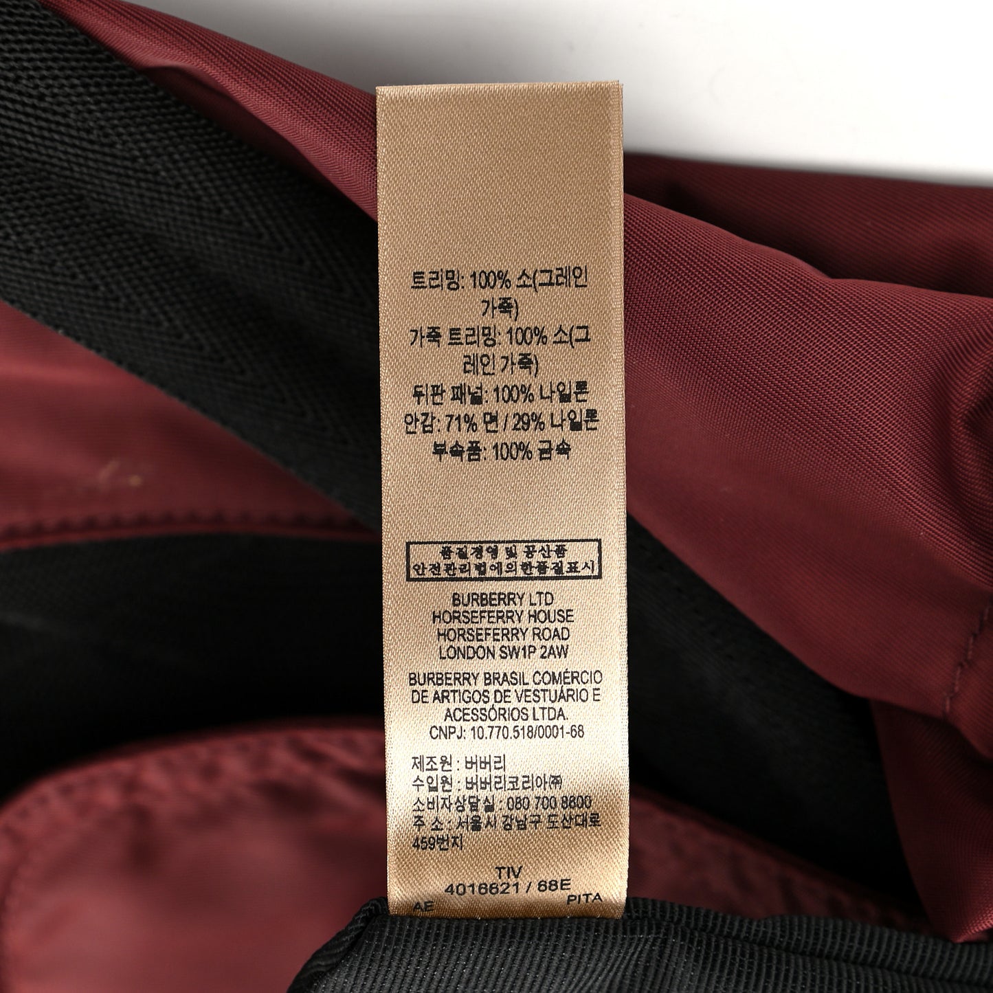 Nylon Small Rucksack Backpack Burgundy Red