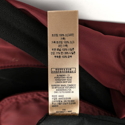Burberry Nylon Small Rucksack Backpack Burgundy Red 7 of 10