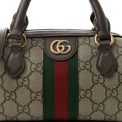 Gucci GG Supreme Monogram Textured Dollar Calfskin Web Super Mini Ophidia Top Handle Bowler Bag Beige Ebony New Acero 8 of 11