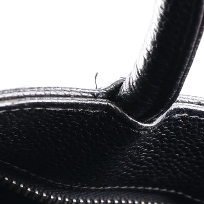 Chanel Caviar Quilted Medallion Tote Black 11 of 11