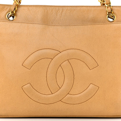 Chanel Caviar CC Shoulder Bag Beige 8 of 19